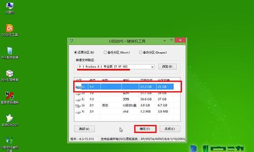 以小马达达为主题的文章（探索小马达达的魅力与潜力）