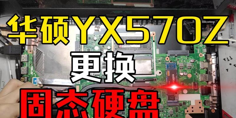 探究一米辅导的优势和特点（一米辅导在提升学习效果中的关键因素）